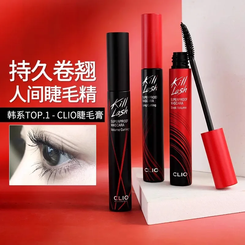 Máscara de maquillaje coreano  - Eyelash Extension Korea Natural reseña y precio
