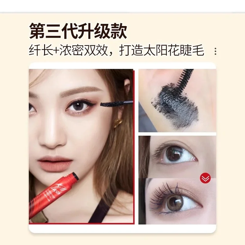 Máscara de maquillaje coreano  - Eyelash Extension Korea Natural reseña y precio