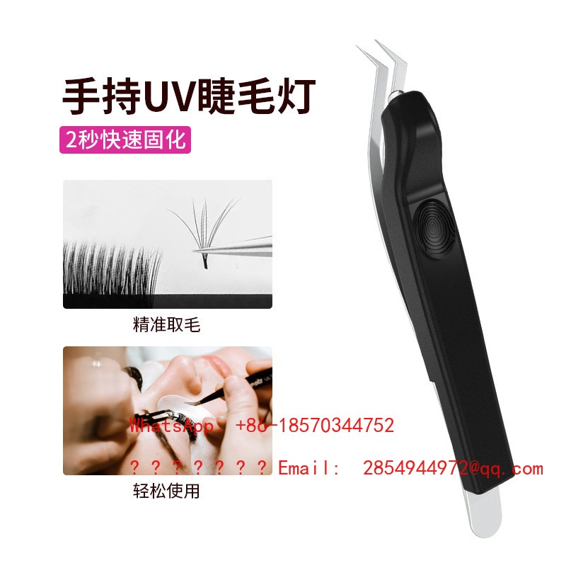 Lámpara UV Inalámbrica de Mano - Eyelash Extension Glue reseña y precio